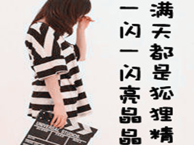 日本的汉字有多少个,揭秘：日本汉字数量之谜，文化内涵丰富！-3